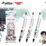 TGZF ZEBRA Co-branded Gel Pen