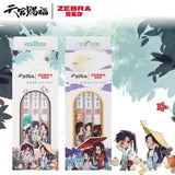 TGZF ZEBRA Co-branded Gel Pen