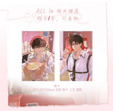 Little Mushroom Chu Quan 2nd Round Merch