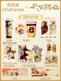 TGCF ChaPanda Merch