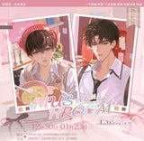 Little Mushroom Chu Quan 2nd Round Merch