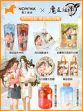 MDZS NOWWA Collaboration Merch