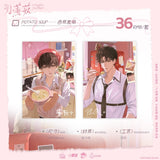 Little Mushroom Chu Quan 2nd Round Merch