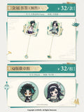 Genshin GZ SSYL XSXX Theme Pop-up Store