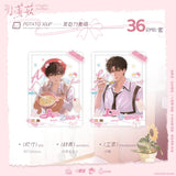 Little Mushroom Chu Quan 2nd Round Merch