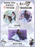 MDZS MOLLY TEA Merch