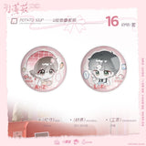 Little Mushroom Chu Quan 2nd Round Merch