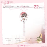 Little Mushroom Chu Quan 2nd Round Merch