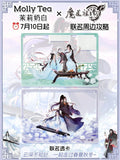 MDZS MOLLY TEA Merch