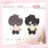 Little Mushroom Chu Quan 2nd Round Merch