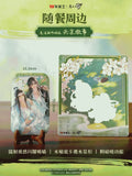MDZS HLS 2nd Round Collaboration Merch