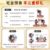 MDZS Qing Cang YJGJ PVC Figures Doll Toy Ornament