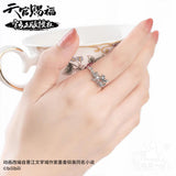 TGCF Yu Jun Xun HuaLian Ring