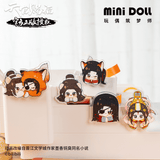 TGCF Minidoll Chibi PP Clip Set