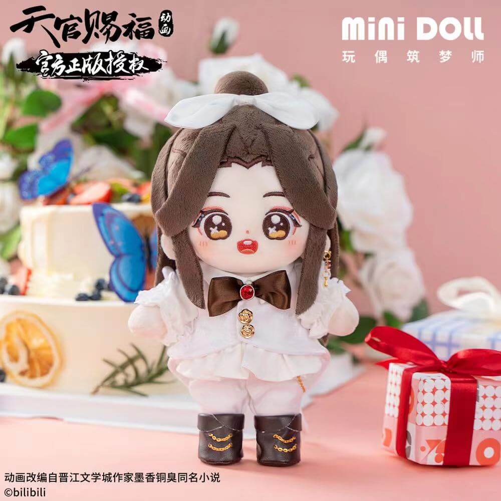 TGCF Minidoll Plush Doll XL HC Birthday Dress Outfits 20cm