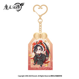 【3pcs 30% off】MDZS NMS Amulet Pendant Year of Tiger