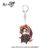 【2pcs 20% off】MDZS NMS Acrylic Keychain Year of Tiger