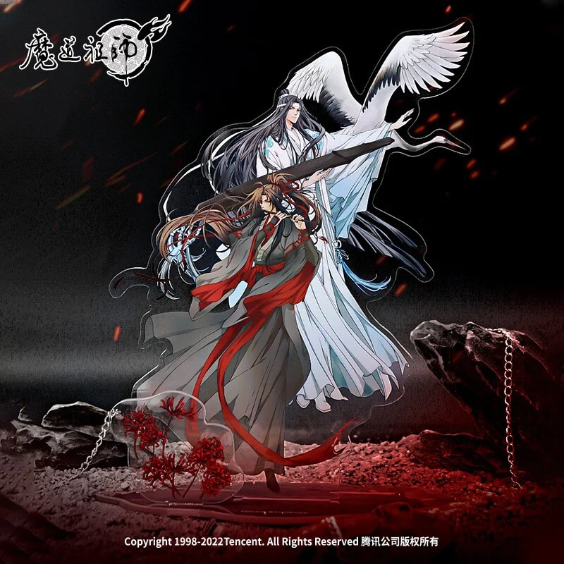 MDZS NMS Acrylic Stand 4th Anniversary