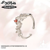 TGCF Minidoll S925 Silver Jewelry Ring Eardrop Bracelet Necklace
