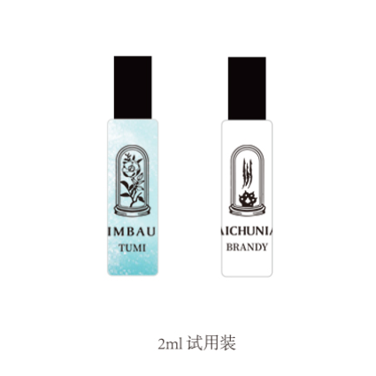 Merman KAZE Perfume Fragrance Spray