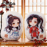 TGCF Minidoll Plush Pillow San Lang Xie Lian