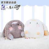 MDZS XYS Plush Bunny Bag