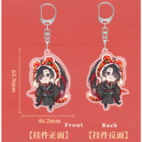 MDZS NMS Acrylic Double-sided Keychain Pendant Year of Tiger