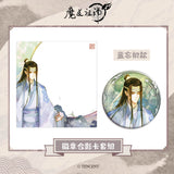 MDZS AM Tinplate Badge PVC Card Set