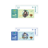 MDZS Acrylic Stand Forest Concert