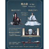 【Second Payment】MDZS QingCang 1/8 Scale Figures