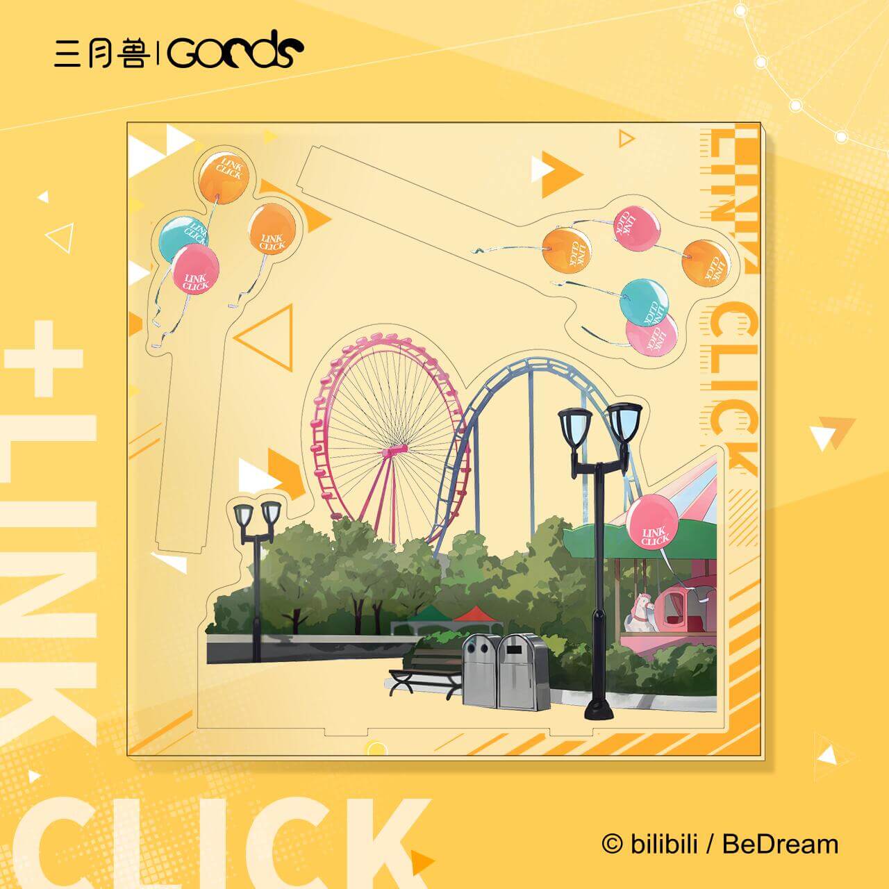 Link Click Amusement Park Acrylic Stand