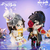 TGCF Minidoll Western Europe Plush Doll Toys 20cm