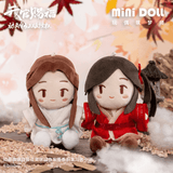 TGCF Mini Doll Xie Lian&San Lang Doll Key Chain