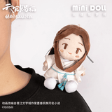 TGCF Mini Doll Xie Lian&San Lang Doll Key Chain