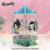 MoDaoZuShi Rotatable Carousel Stand Ornaments-1