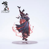 The Untamed Acrylic Stand Zhan Sun-weiwuxian