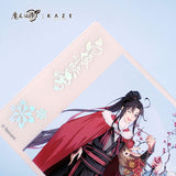 MDZS KAZE Snow BTYX