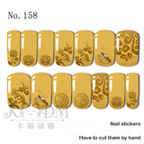 The Untamed MDZS Nail Sticker