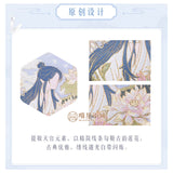 TGCF Shoulder Bag HuaCheng XieLian