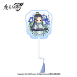 MoDaoZuShI NMS Hand Fan