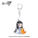 【2pcs 20% off】MDZS NMS Acrylic Keychain Year of Tiger