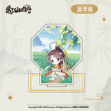 【2pcs 10% off】MDZS AM Acrylic Standee