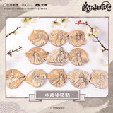 MDZS AIMON Refrigerator Magnet