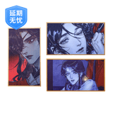 TGCF Lenticular Collection Card Set (3 pcs)