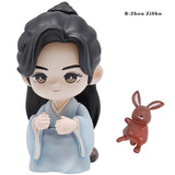 Word of Honor Figurine Doll Toy Winter Series