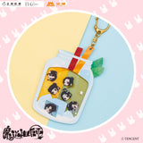 MDZS Q Style Rocking Iced Drink Keychain