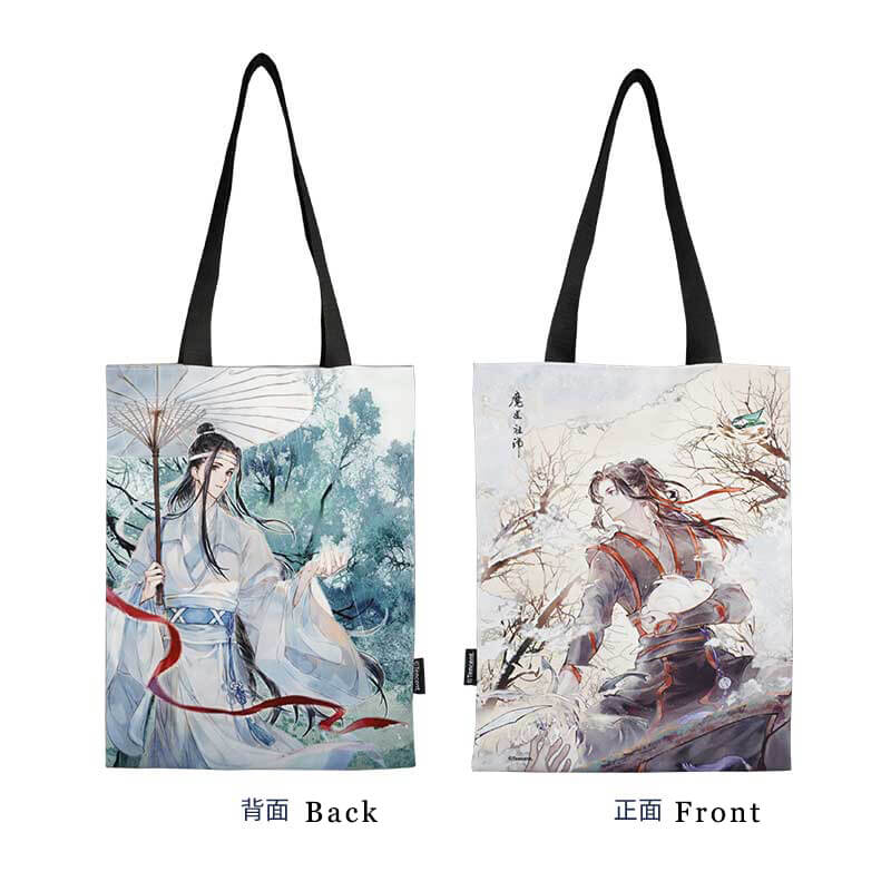 MDZS WangXian Canvas Bag Shoulder Bag