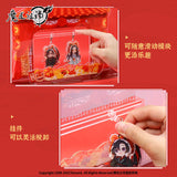 MDZS NMS Acrylic Double-sided Keychain Pendant Year of Tiger