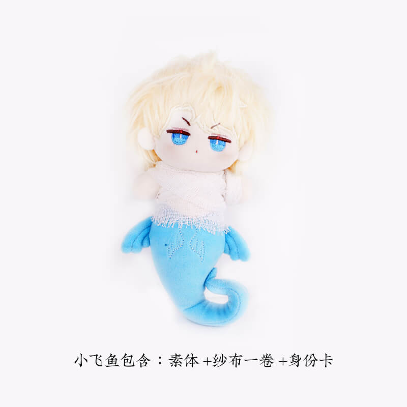 【2pcs 5% off】Merman Bai Chunian Lan Bo Plush Doll