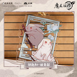 MDZS AIMON Acrylic Keychain Pendant